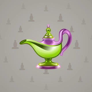 Genie Lamp #2661