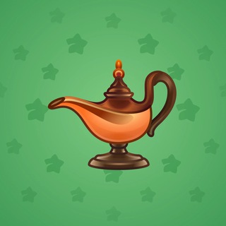 Genie Lamp #2679