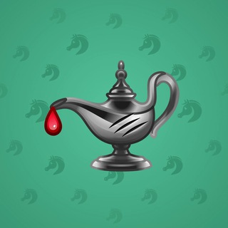 Genie Lamp #2681