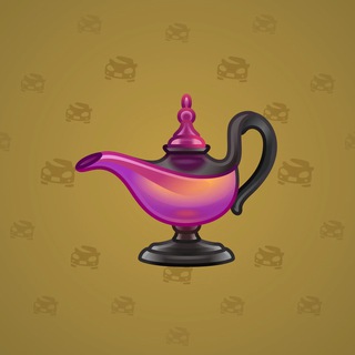 Genie Lamp #2682