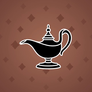 Genie Lamp #2683
