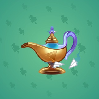 Genie Lamp #2686