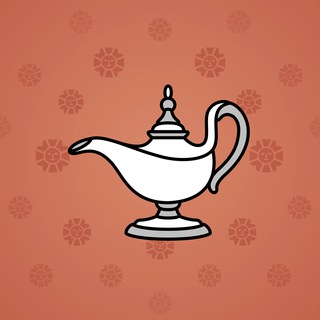 Genie Lamp #2687