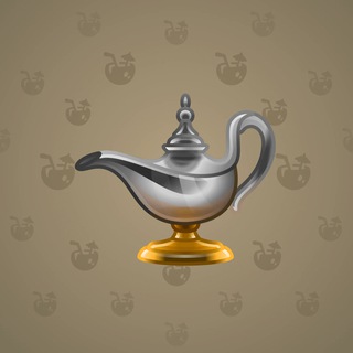 Genie Lamp #2688