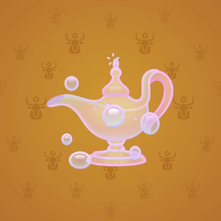 Genie Lamp #2690