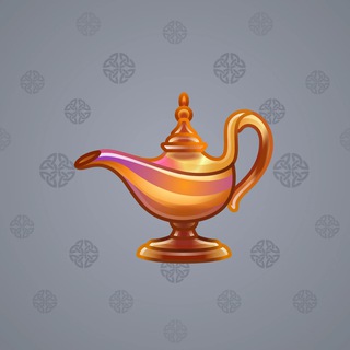 Genie Lamp #2691