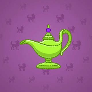 Genie Lamp #2692