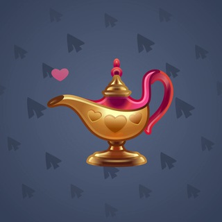 Genie Lamp #2694