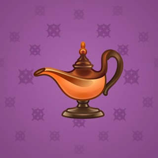 Genie Lamp #2695