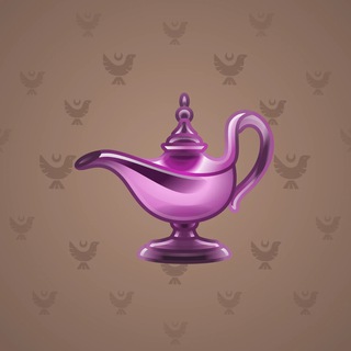 Genie Lamp #2697