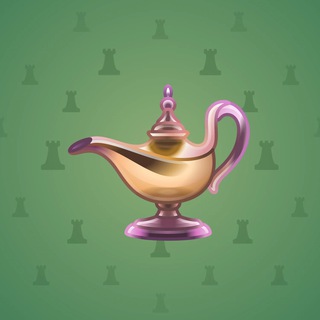 Genie Lamp #2698