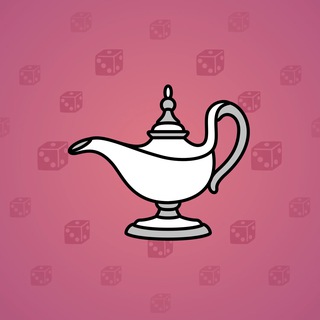 Genie Lamp #2704