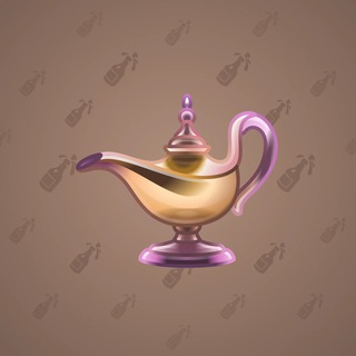 Genie Lamp #2709