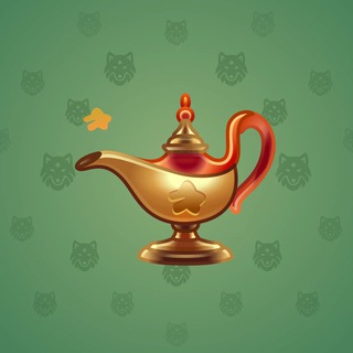 Genie Lamp #2711
