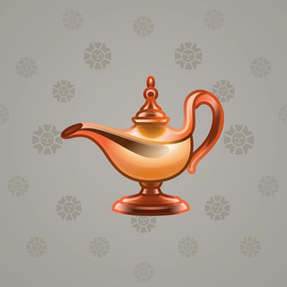 Genie Lamp #2717