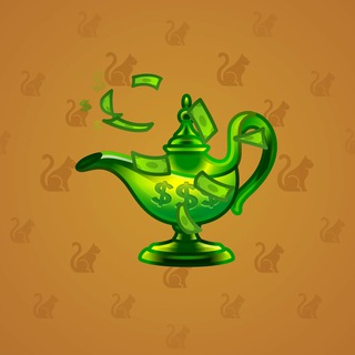 Genie Lamp #2720