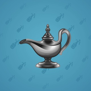 Genie Lamp #2721