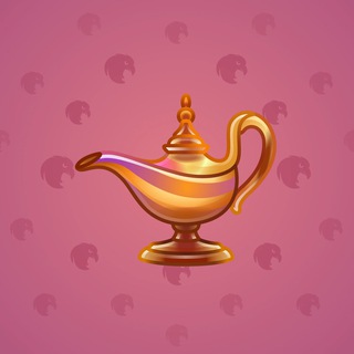 Genie Lamp #2724