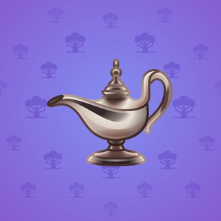 Genie Lamp #2725