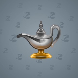 Genie Lamp #2729