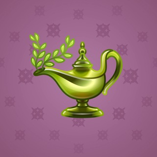 Genie Lamp #3110