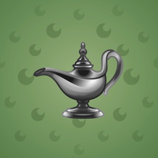 Genie Lamp #3112
