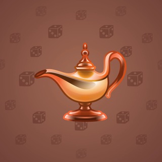 Genie Lamp #3115