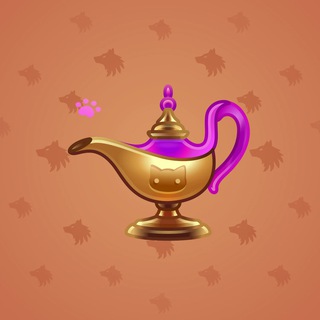 Genie Lamp #3117