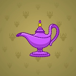 Genie Lamp #3123