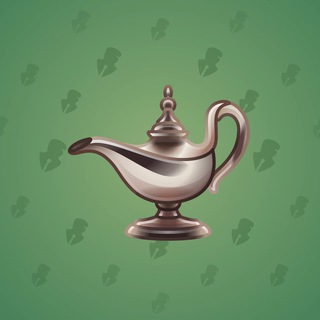 Genie Lamp #3124
