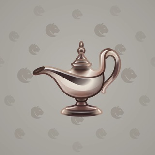 Genie Lamp #3126