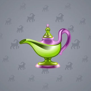 Genie Lamp #3128