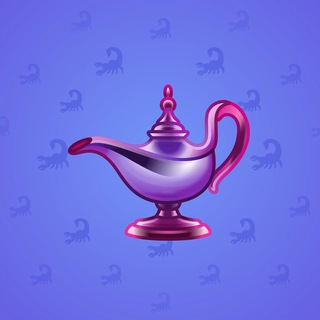 Genie Lamp #3132