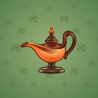 Genie Lamp #3135