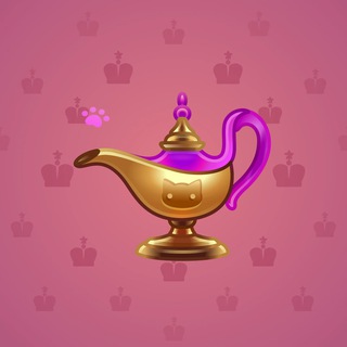 Genie Lamp #3136