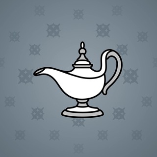 Genie Lamp #3141