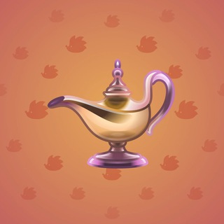 Genie Lamp #3142
