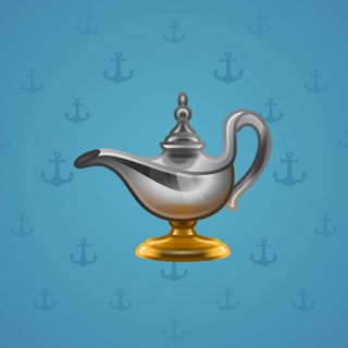 Genie Lamp #3145