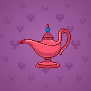 Genie Lamp #3147