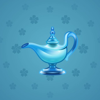 Genie Lamp #3148