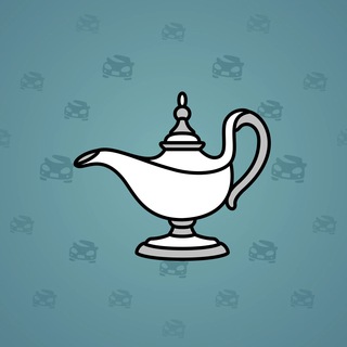 Genie Lamp #3153