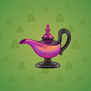 Genie Lamp #3154