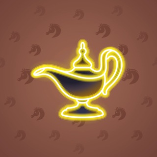Genie Lamp #3155