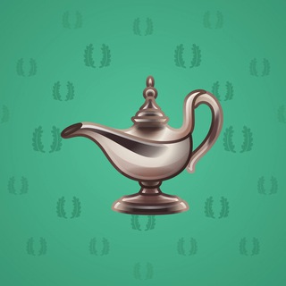 Genie Lamp #3156