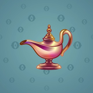 Genie Lamp #3157