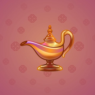 Genie Lamp #3158