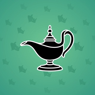 Genie Lamp #3159