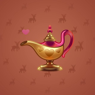 Genie Lamp #3160