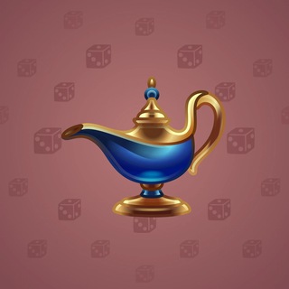 Genie Lamp #3161