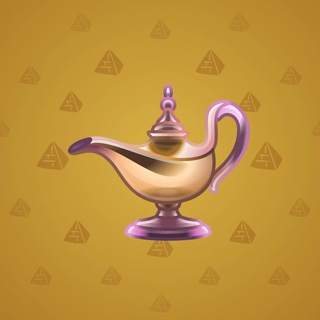 Genie Lamp #3162